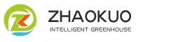 ZHAOKUO Greenhouse logo greenhouse bench systems manufacturer