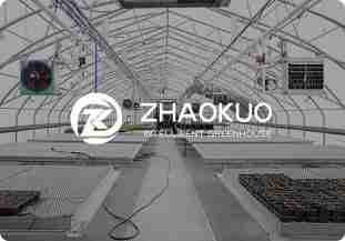 greenhouse bench systems and cultivation equipment by ZHAOKUO Greenhouse